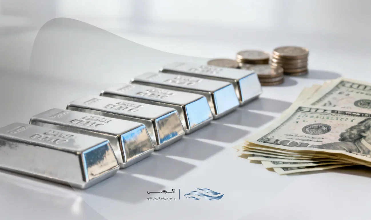 سقوط نقره به پایین‌ترین سطح نزدیک به یک سال؛ قیمت به ۵۳ دلار رسید!